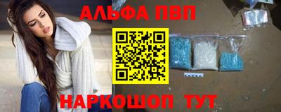 мдпв Мариинск