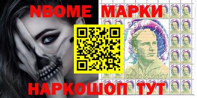 мдпв Мариинск