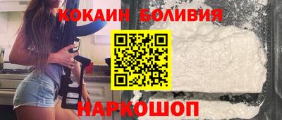 мдпв Мариинск