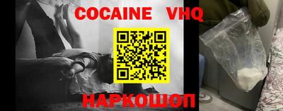 таблы Малоярославец