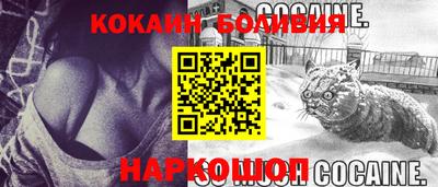 таблы Малоярославец