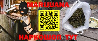 мескалин Малгобек