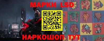таблы Малоярославец