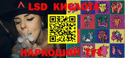 таблы Малоярославец