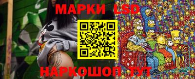 таблы Малоярославец