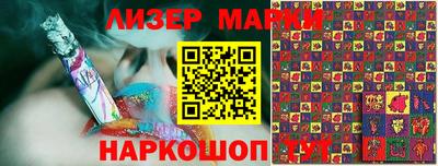 таблы Малоярославец