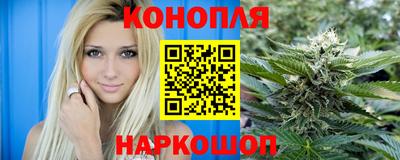 мескалин Малгобек