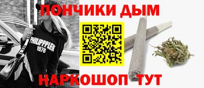 мескалин Малгобек