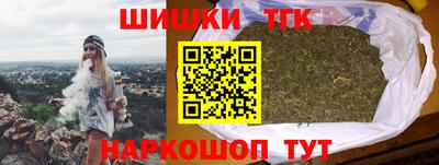 мескалин Малгобек