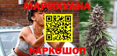 мескалин Малгобек