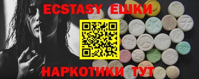 мдпв Мариинск