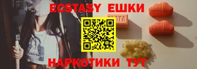 мдпв Мариинск