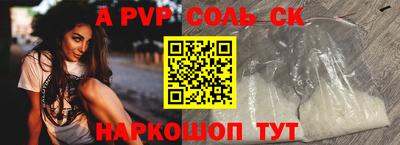 мескалин Малгобек