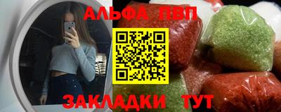 мескалин Малгобек