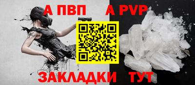 таблы Малоярославец