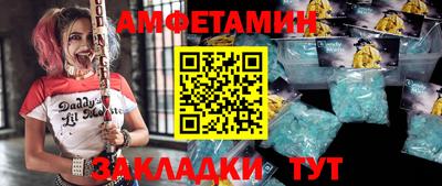 мескалин Малгобек