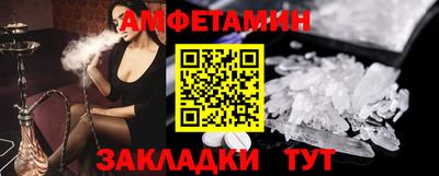 мескалин Малгобек