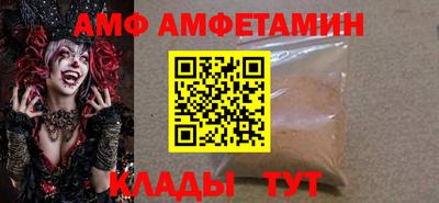 таблы Малоярославец