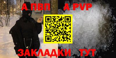 мдпв Мариинск