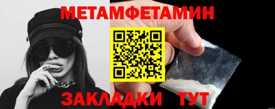 мдпв Мариинск