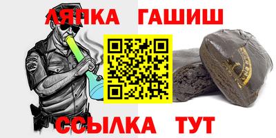 мдпв Мариинск