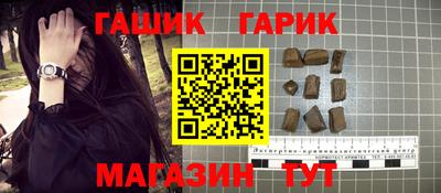 мескалин Малгобек