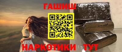 таблы Малоярославец