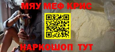 мдпв Мариинск