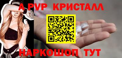 мескалин Малгобек