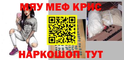 мдпв Мариинск