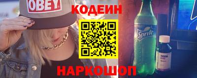 мдпв Мариинск